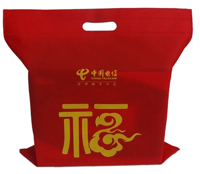 南瓜视频南瓜成视频人app下载-中国电信包装袋